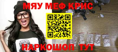 МДПВ Шелехов