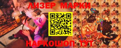 МДПВ Шелехов