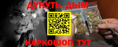 МДПВ Шелехов