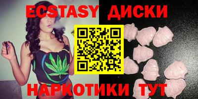 МДПВ Шелехов
