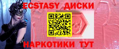 МДПВ Шелехов