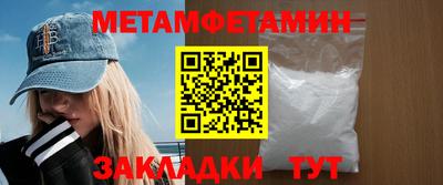 синтетический гашиш Шахты