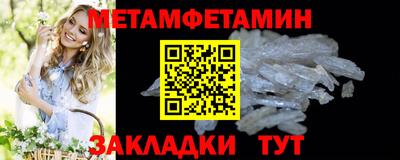 синтетический гашиш Шахты