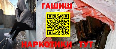 МДПВ Шелехов