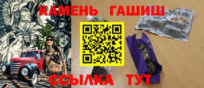 МДПВ Шелехов