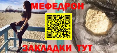 сатива Шебекино