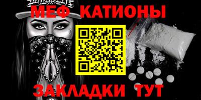 МДПВ Шелехов